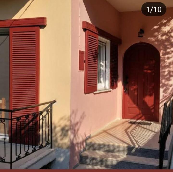 Karya House Apartment Karia  Exterior photo